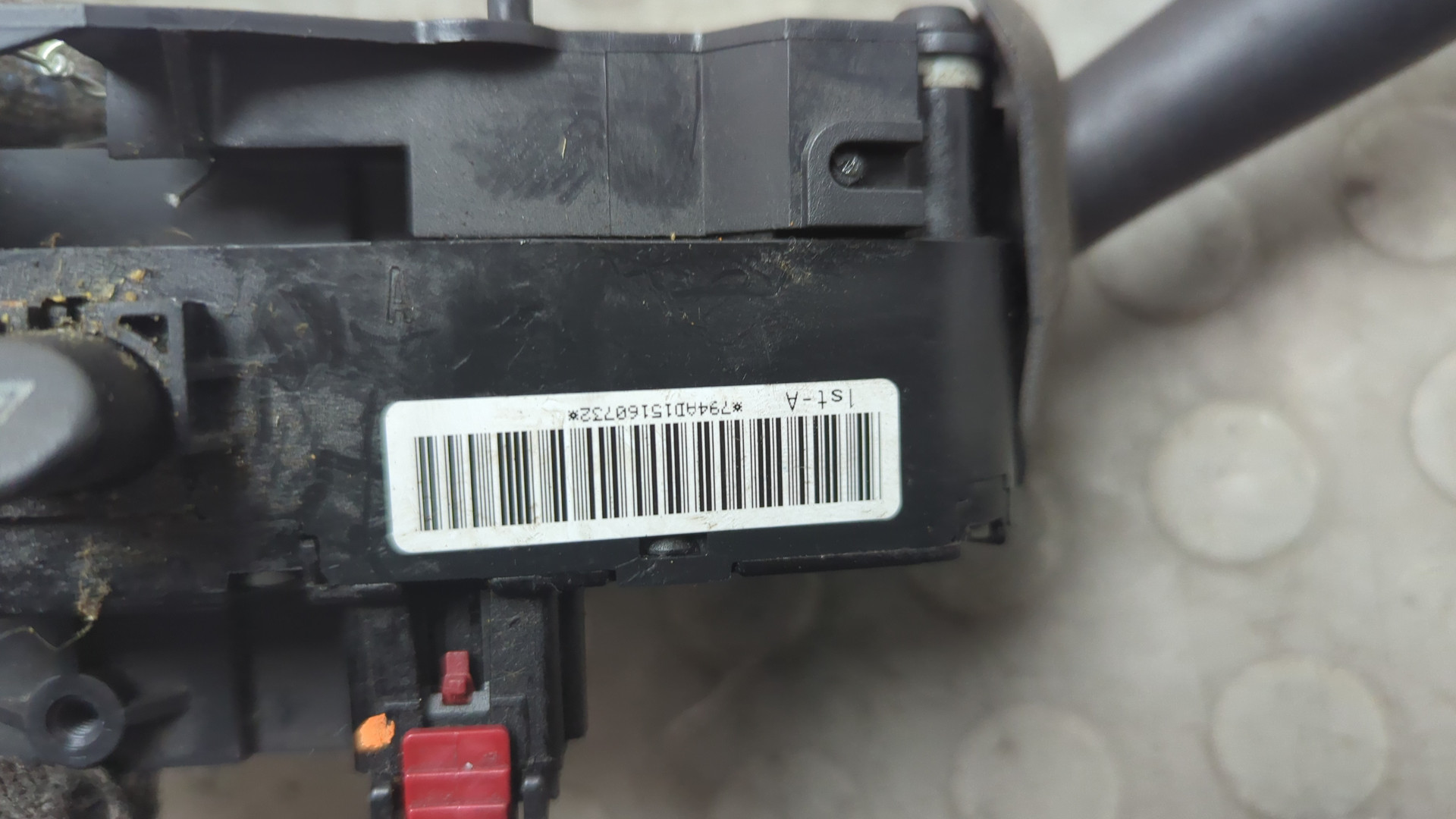 Переключатель подрулевой