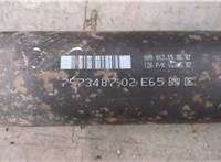  Кардан BMW 7 E65 2001-2008 20306450 #3