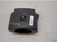  Кожух рулевой колонки Subaru Tribeca (B9) 2004-2007 20306520 #1