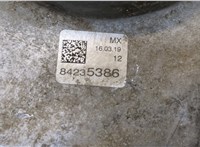  Подушка крепления двигателя Cadillac XT4 20306628 #4