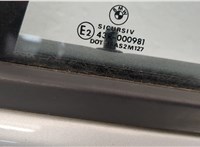  Стеклоподъемник электрический BMW 3 E46 1998-2005 11353082 #2