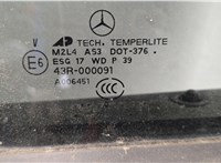 Замок двери Mercedes ML W164 2005-2011 11353089 #4