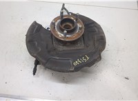2318391, DG9C5B759AG, 2236121, DG9C2C299B2F Ступица (кулак, цапфа) Ford Mondeo 5 2015- 20307725 #1