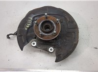 2804574, DG9C5B758AH, 2236121, DG9C2C299B2F Ступица (кулак, цапфа) Ford Mondeo 5 2015- 20307731 #1