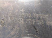  Защита арок (подкрылок) Renault Megane 3 2009-2016 20307965 #3