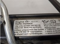  Рамка передняя (телевизор) Audi A5 (8T) 2011-2017 20308072 #2