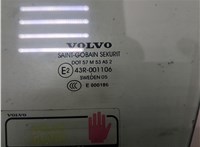  Стекло боковой двери Volvo XC70 2002-2007 20308180 #2