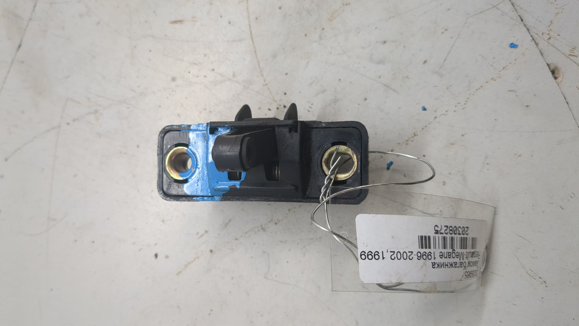 Замок багажника