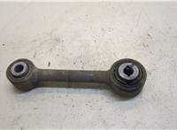 5288317, DG9C5A972AXD Рычаг подвески Ford Mondeo 5 2015- 20308438 #1