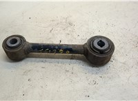  Рычаг подвески Ford Mondeo 5 2015- 20308444 #1