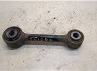 Рычаг подвески Ford Mondeo 5 2015- 20308449 #1