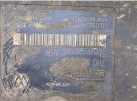 7H0907379E Блок АБС, насос (ABS, ESP, ASR) Volkswagen Transporter 5 2003-2009 20308797 #3