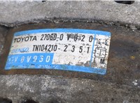  Генератор Toyota Venza 2008-2017 20308815 #3