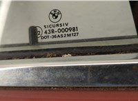  Дверь боковая (легковая) BMW 5 E39 1995-2003 20308829 #2