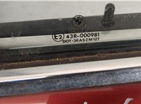  Дверь боковая (легковая) BMW 5 E39 1995-2003 20308830 #2