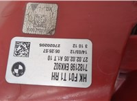  Фонарь (задний) BMW 7 F01 2008-2015 20308869 #3
