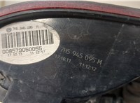  Фонарь (задний) Volkswagen Transporter 5 2009-2015 20309127 #5