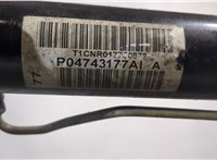 04743177AI Рейка рулевая с г/у Chrysler Pacifica 2003-2008 20309144 #4