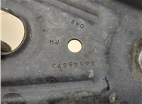 84145673 Кронштейн (лапа крепления) Cadillac XT4 20309306 #3