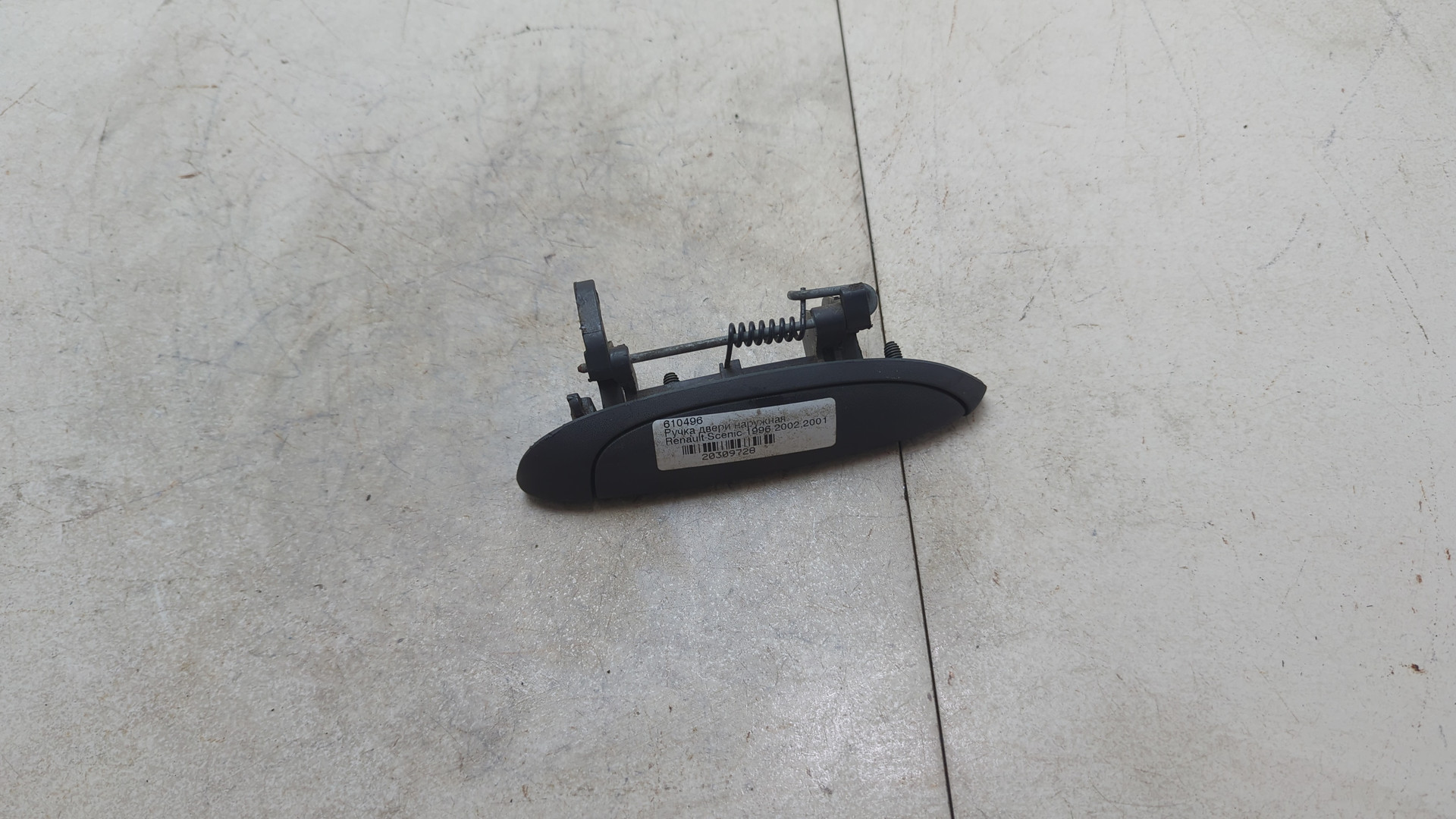 Ручка двери наружная