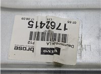 31253515 Стеклоподъемник электрический Volvo V50 2007-2012 20309885 #2