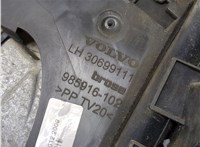 31253675 Замок двери Volvo V50 2007-2012 20309887 #2