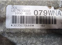  КПП - автомат (АКПП) 4х4 BMW 5 F07 Gran Turismo 2009-2013 20310148 #7