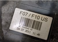  Адсорбер BMW 5 F07 Gran Turismo 2009-2013 20310192 #3