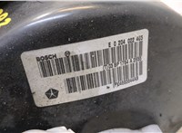  Цилиндр тормозной главный Chrysler Pacifica 2003-2008 20310208 #3