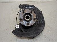  Ступица (кулак, цапфа) Ford Mondeo 5 2015- 20310299 #1