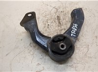  Подушка крепления КПП Mitsubishi ASX 20310565 #2