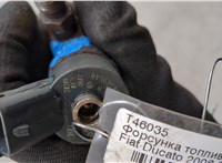504389548, 0445110418 Форсунка топливная Fiat Ducato 2006-2014 20310697 #4