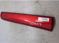 265589U00A Катафот Nissan Note E11 2006-2013 20311297 #5