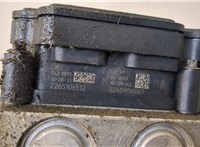 BK312C405 Блок АБС, насос (ABS, ESP, ASR) Ford Transit 2014- 20311452 #8