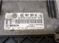 03L907309AC Блок управления двигателем Volkswagen Amarok 2010-2016 20311556 #2