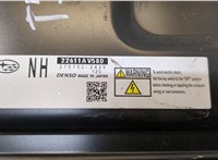 22611AV580 Блок управления двигателем Subaru Forester 2013- 20311557 #2