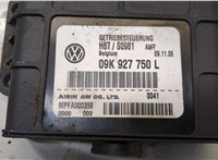 09K927750L Блок управления АКПП / КПП Volkswagen Transporter 5 2003-2009 20311561 #2