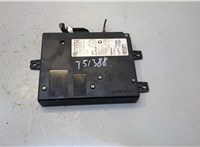  Блок управления Bluetooth Skoda SuperB 2008-2015 20311568 #1