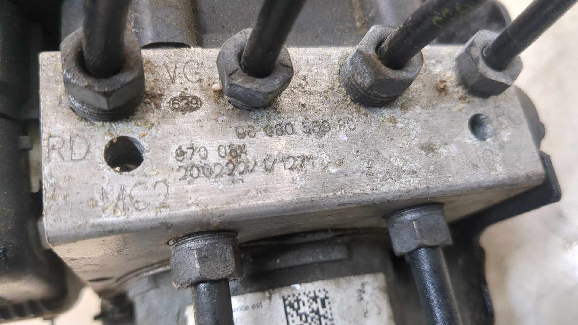 Блок ABS (насос)