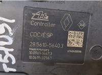 476601563R Блок АБС, насос (ABS, ESP, ASR) Renault Scenic 2009-2012 20311674 #2