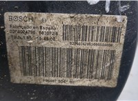 4535K5 Усилитель тормозов вакуумный Citroen C5 2004-2008 11354740 #4