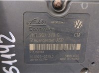 7H0614111E Блок АБС, насос (ABS, ESP, ASR) Volkswagen Transporter 5 2003-2009 20311754 #2