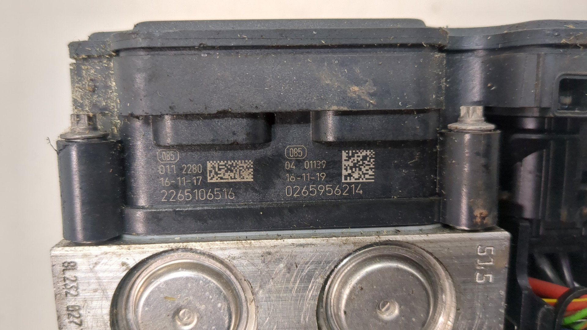 Блок ABS (насос)