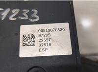 1623780280 Блок АБС, насос (ABS, ESP, ASR) Citroen Jumper (Relay) 2014- 20311874 #5