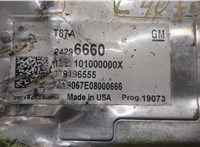 24296660 Блок управления АКПП / КПП Cadillac XT4 20311914 #2