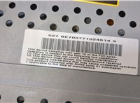  Проигрыватель, чейнджер CD/DVD Mercedes S W221 2005-2013 20312067 #3