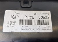  Щиток приборов (приборная панель) Skoda SuperB 2008-2015 20312075 #5