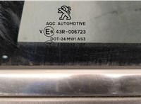  Стеклоподъемник электрический Peugeot 2008 2013-2016 11354843 #2