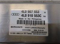 4L0907553, 4L0910553C Блок управления подвеской Audi Q7 2006-2009 20312147 #2