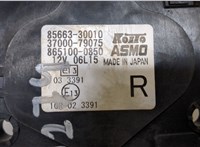  Блок розжига Lexus RX 2009-2015 20312340 #8